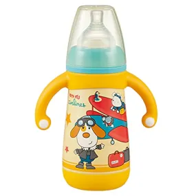 (PINKAH) Kids Cartoon Bottle | Stainless Steel (310ml) - Apricot Orange