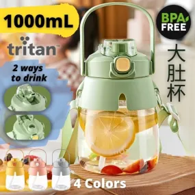 Tritan BPA Free 1000ml Hot Cold Drinking Water Bottle Large Cute Kawaii with Dual Spout-Direct/With Straw Spout 大肚杯